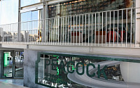 이마트, 이태원서 ‘피코크 팝업스토어’ 연다…현대카드 다빈치모텔 참여