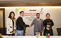 플래스크 자회사, UAE 셰이크 마제트와 블록체인 산업 발전을 위한 MOU 체결