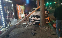람보르기니 충돌 사고, 운전자·동승자 차 버리고 도주…법인 소유 차량