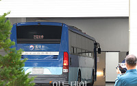 [포토] 김근식 호송차량, 수원지법 도착