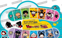 ‘뿌까’캐릭터 우표 22일부터 판매 개시