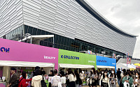KCON 2022 JAPAN서 30개 중소기업 58억 원 상당 계약 추진 성과