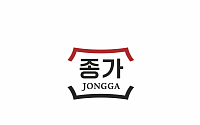 대상, 국내외 김치 브랜드 ‘종가(JONGGA)’로 통합