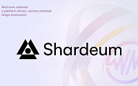 위메이드, 샤딩 기술 활용 인도 메인넷 프로젝트 ‘샤디움’에 전략적 투자