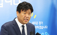 '이재명 최측근' 김용, 오늘 첫 재판…불법 정치자금 수수 혐의