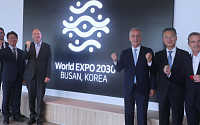 LG전자, BIE 총회 예정지 파리서 ‘2030 부산세계박람회’ 유치 활동