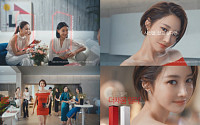 휴젤, 히알루론산 필러 ‘더채움’ 신규 광고 2편 공개