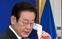 민주 “김용, 이재명 경기지사 선거 당시 50만 원 공식후원 전부”