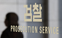 이재명 최측근 '김용', '불법 대선자금' 8억 원 받은 혐의로 구속