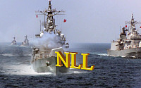 북한 경비정, 해군 경고사격에 퇴각
