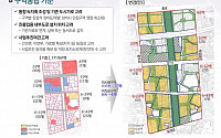 서울시, 도심재개발 본격 시동…'종묘~퇴계로 일대' 녹지축으로 재탄생한다