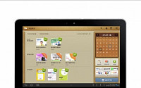 [MWC2012]삼성도 디지털교과서사업 진출…'러닝허브' 공개