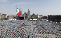 [포토] 멕시코, ‘세계 최대 트램펄린 수업’ 기네스북 올라