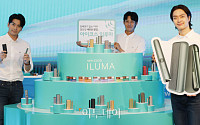 [포토] 한국필립모리스 신제품 '아이코스 일루마 시리즈' 출시