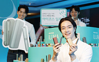 [포토] 차세대 궐련형 전자담배 '아이코스 일루마 시리즈' 출시
