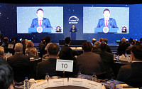 '2022 세계 바이오 서밋' 개막…한국, '백신·바이오 허브' 위상 재확인