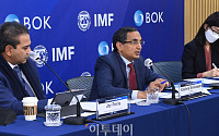 [포토] 한은에서 열린 크리슈나 스리니바산 IMF 아태국장