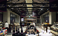 신세계백화점, 올해 마지막 와인 행사 개최…“최대 90% 할인”