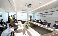 대우건설, 'ESG위원회' 출범…'지속가능경영' 가속