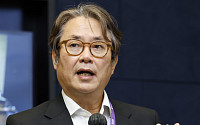 [포토] 주제 발표하는 허경화 한국혁신의약품컨소시엄 대표