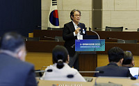 [포토] K-제약바이오포럼, 주제 발표하는 허경화 한국혁신의약품컨소시엄 대표
