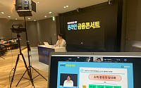 신한카드, 자립준비청년 금융자립 지원 위한 금융교육 실시