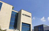 [BioS]알테오젠, 아일리아 시밀러 “유럽 제형특허 등록”