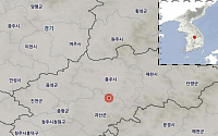 [종합] “침대가 흔들렸다”...충북 괴산서 규모 4.1 지진