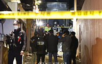 서울시 “이태원 참사 실종신고 270건 접수”