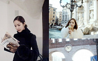 박민영, 이탈리아 여행 사진 공개 &quot;왜 이렇게 예뻐?&quot;
