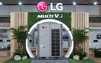 LG전자, ‘대한민국 에너지대전’ 고효율 공조 솔루션 선봬
