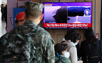 일본 “2일 오후 북한 또 탄도미사일 발사한 듯”