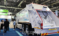 [포토] 대한민국 에너지대전, 수소전기트럭 청소차