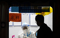 중국, 제로 코로나에도 신규 확진자 3000명 재돌파