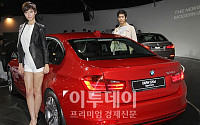 [포토]뒷모습도 예쁜 BMW 뉴3 시리즈