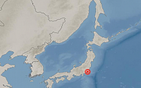 일본 수도권서 규모 5.0 지진 발생…도쿄서도 흔들림 감지