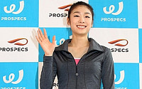 [포토]프로스펙스 모델된 김연아 선수