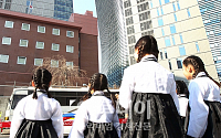 [포토]다케시마의 날 규탄 집회