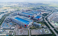 삼성중공업, 2400억원 삼성전자 평택 반도체 공장 공사 수주