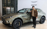 [포토] 애스턴마틴 DBX707 '김하성이 선택한 럭셔리 SUV'