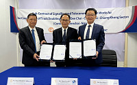 LS일렉트릭, 200억 규모 태국 철도 신호시스템 사업 수주