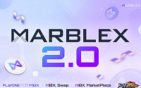 넷마블 마브렉스, MBX 2.0 생태계 정식 오픈…“재미ㆍ편의ㆍ수익성 제공 목표”