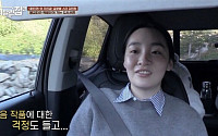 ‘바달집4’ 김민하, ‘파친코’ 흥행에…“관심 처음이라 무섭기도”