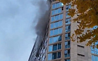 서울 종로구 주상복합건물 화재…3명 병원 이송