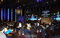 ‘경제학자들의 올림픽’ 세계경제학자대회 2025년 서울서 열린다