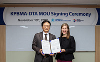한국제약바이오협회ㆍDTA, 디지털 치료제 육성 위한 업무협약 체결