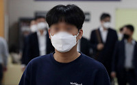 ‘웰컴투비디오’ 범죄수익 은닉한 손정우…2심도 징역 2년