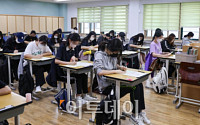 교육부, 서울·경기권 코로나19 대응 방안 논의