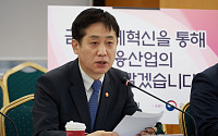김주현 금융위원장 “보험사 라이센스 규제 완화…특화 금융서비스 출시 장려할 것”