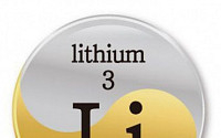 리튬코리아, 리튬 추출 위한 염수ㆍ폰드 미 MRI가 제공